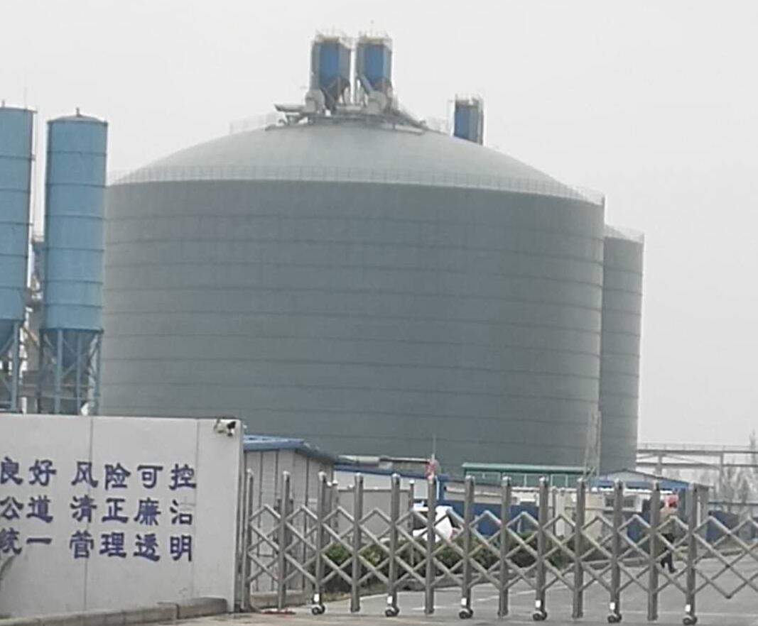 宁强4万吨粉煤灰储存库